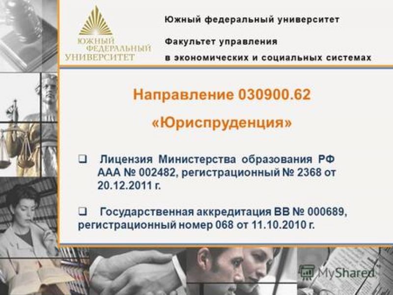 Искусственный интеллект: новые возможности и потенциальные