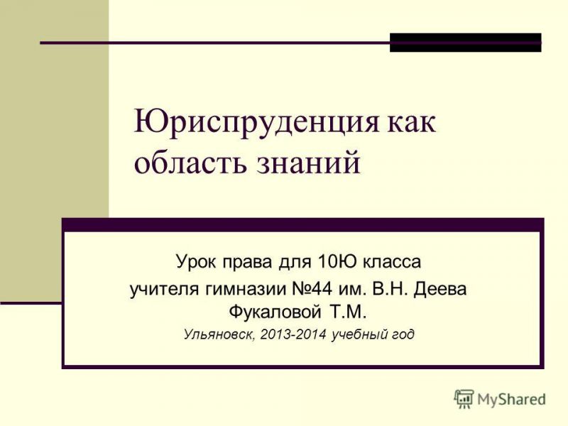 Швеция, Великобритания, Канада и Украина требуют