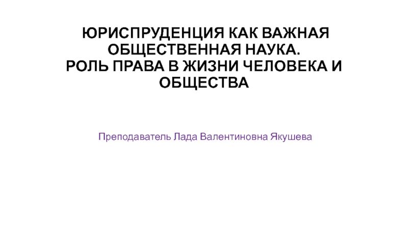 Господи, спаси автопроизводителей! Представлены