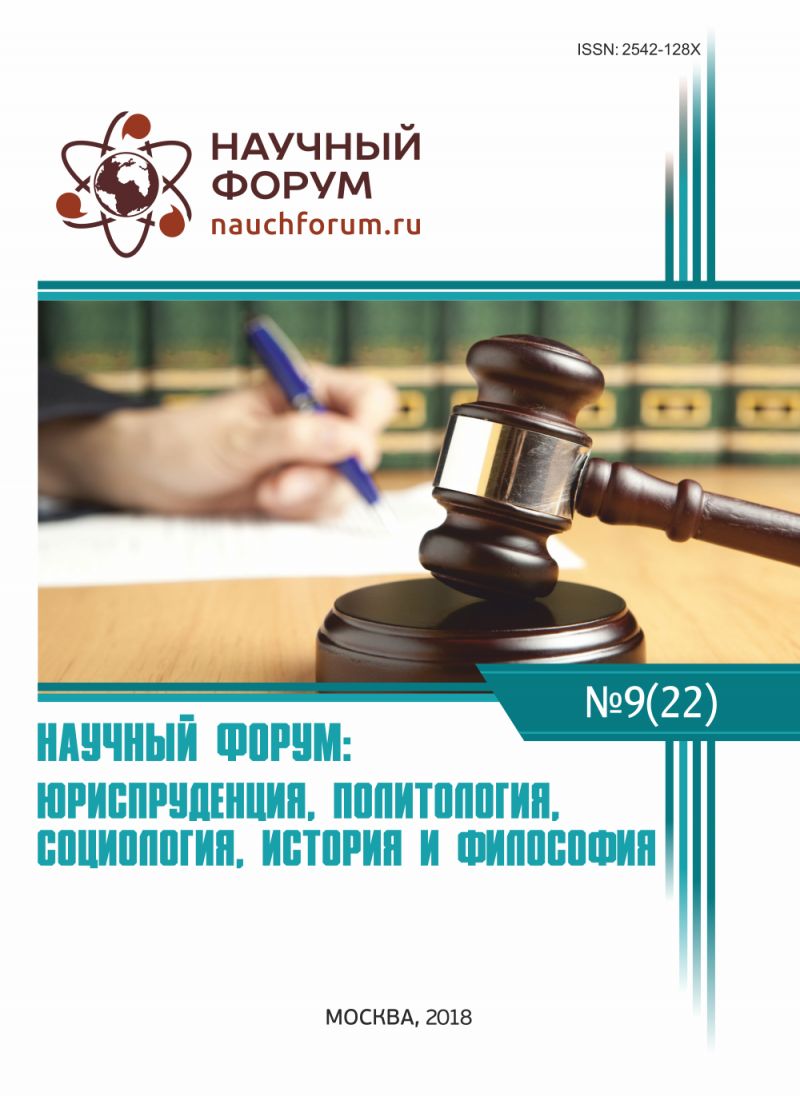 Как подать заявление на налоговые льготы: Подробное