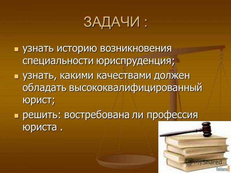 Оформление кредита без человека: реально ли это?