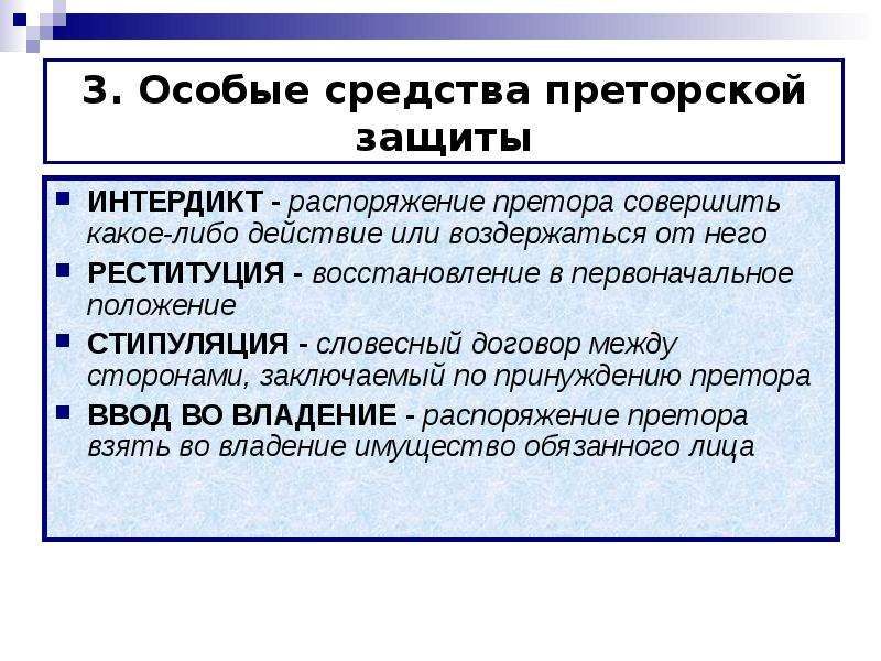 Можно ли отсудить алименты? - все, что нужно знать