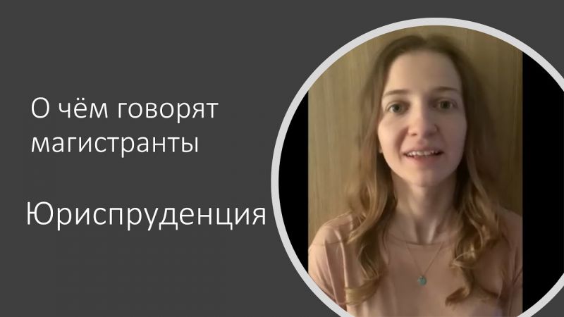 Как изменить сумму алиментов: советы и рекомендации