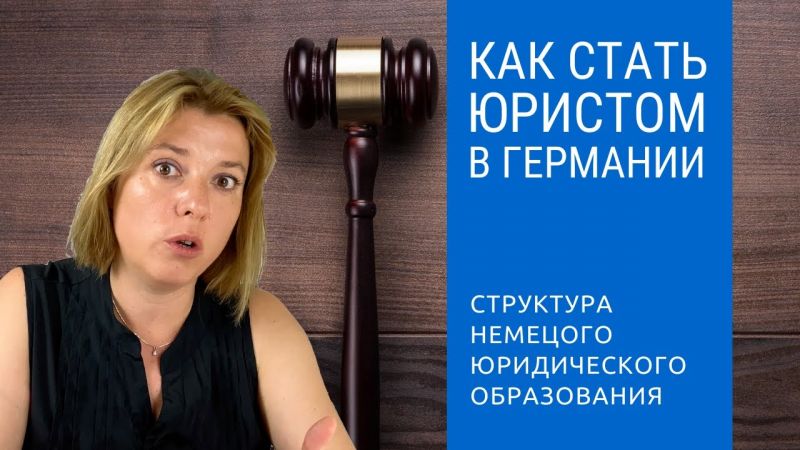 Как рассчитывается сумма алиментов, если отец не