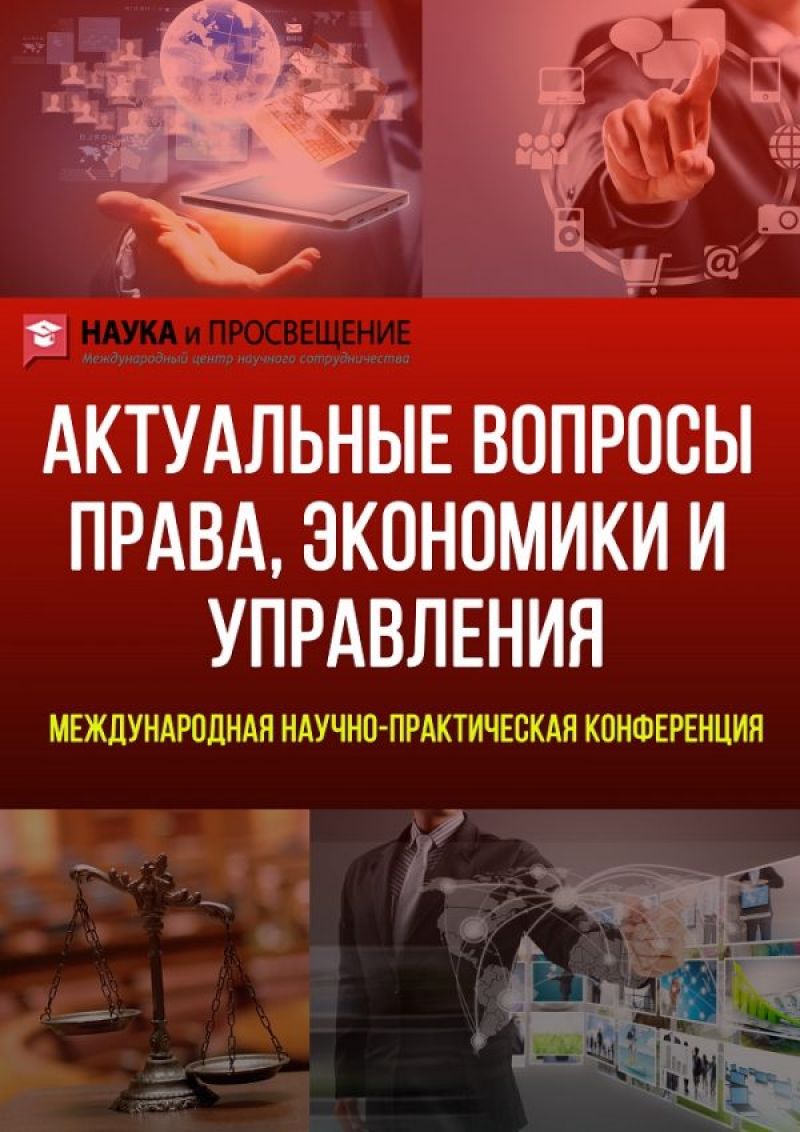 Коммунальные услуги для инвалидов: какие положены