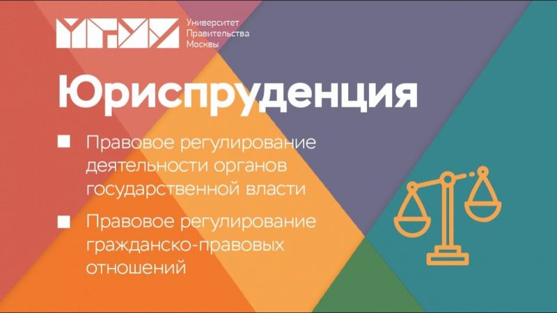 Как уволить сотрудника находящегося в отпуске: 5 важных