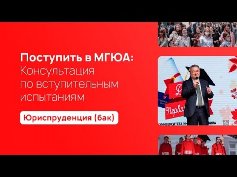 Как подать жалобу на военкомат: Подробный гид и