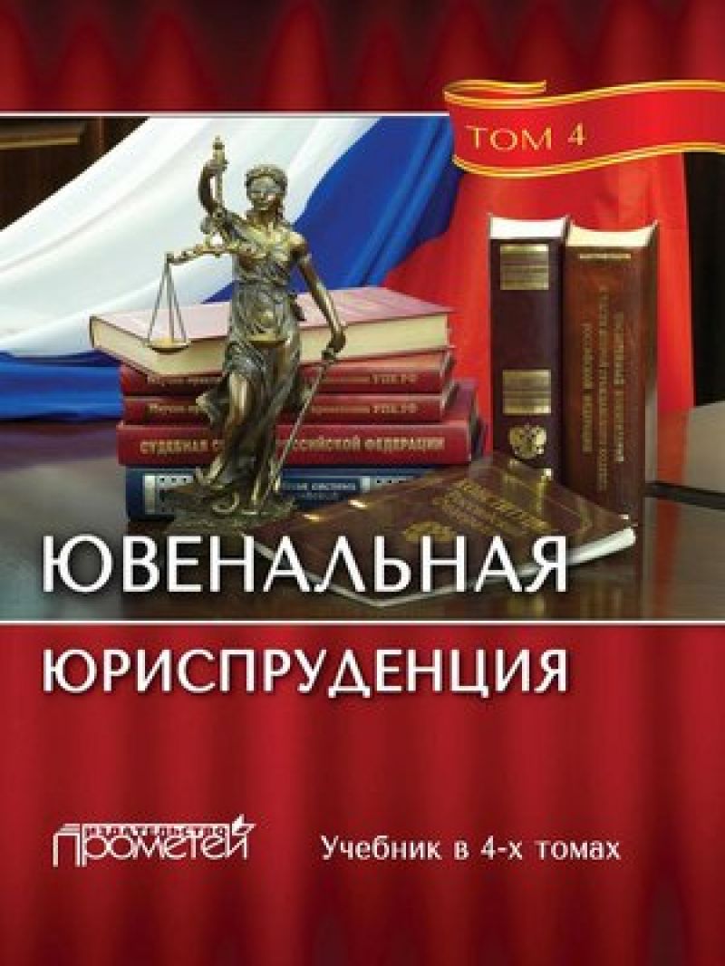 Как подать на алименты в твердой сумме: полезные