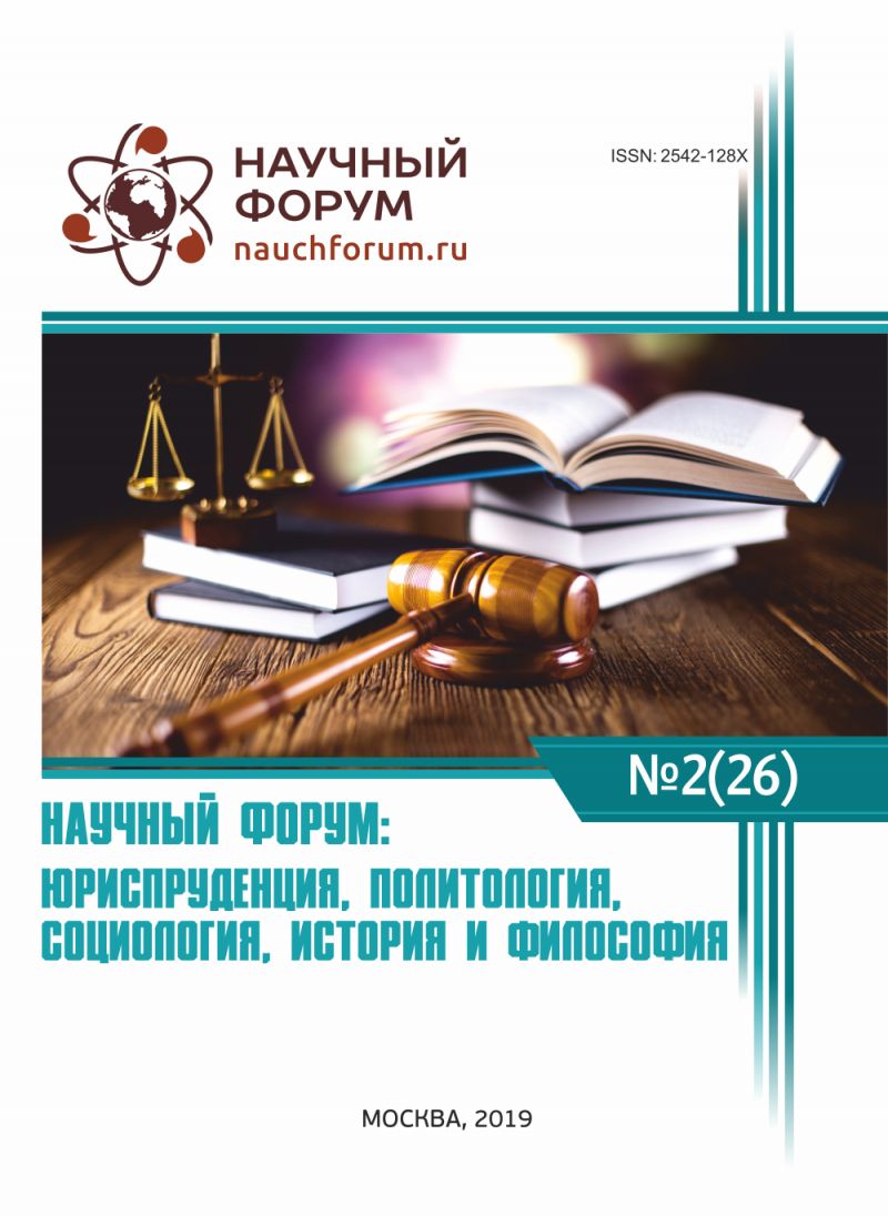 Как проходит апелляция по гражданскому делу: процесс,