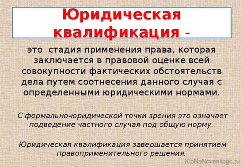 В какое время можно вступить в наследство? — Полезная