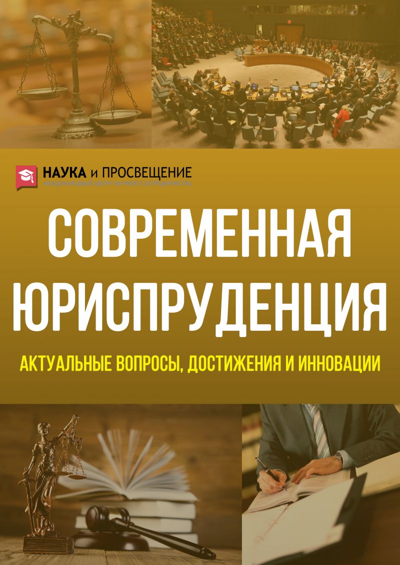 Плюсы и минусы банкротства: полное руководство