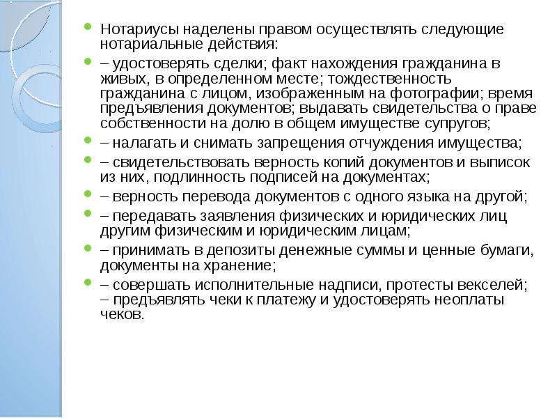 Может ли супруга подать на алименты? Все, что вам