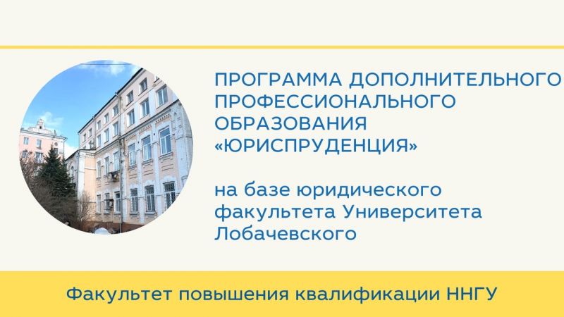 В какие сроки рассматривается апелляция - правила