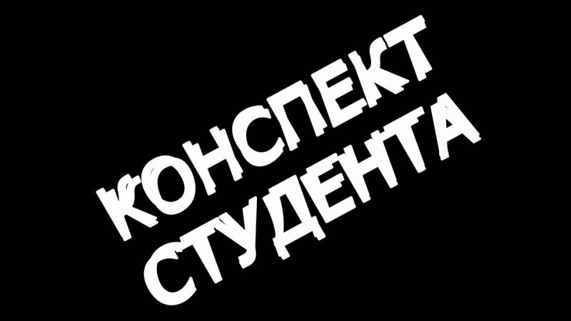 Какие выплаты производят при увольнении: детальный