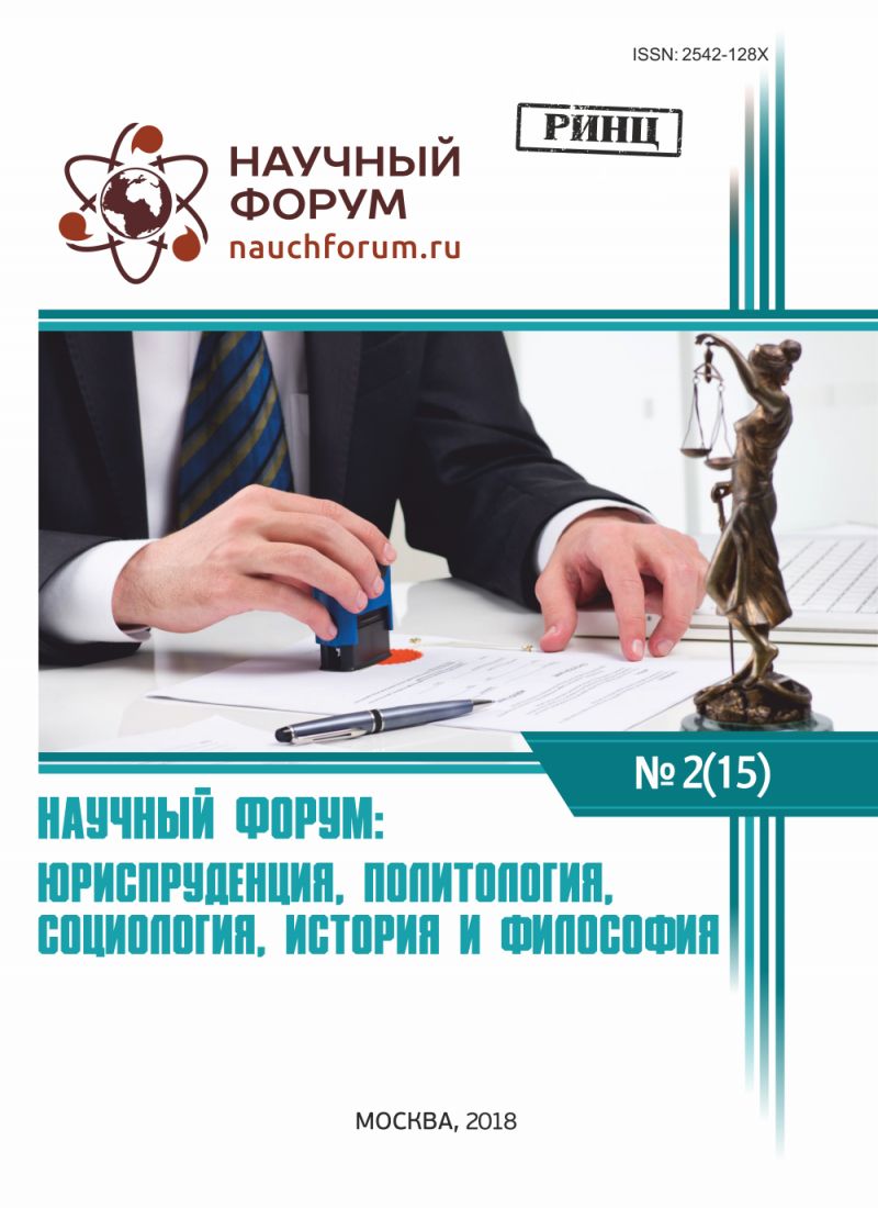 Может ли ЖКХ подать в суд? Почему становится все более