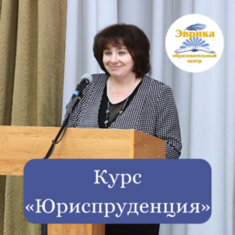 Как подать апелляции по гражданским делам: руководство