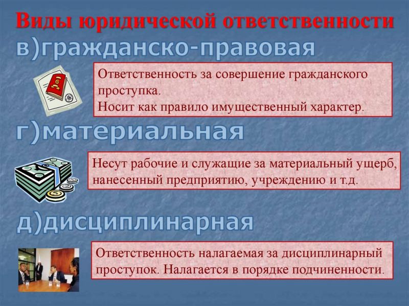 Как правильно подать на алименты на сына: полезные