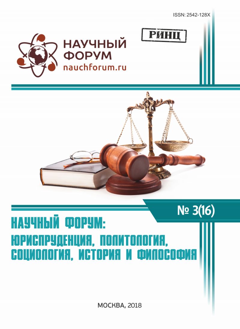 Какой срок обжалования решения суда: все, что вам