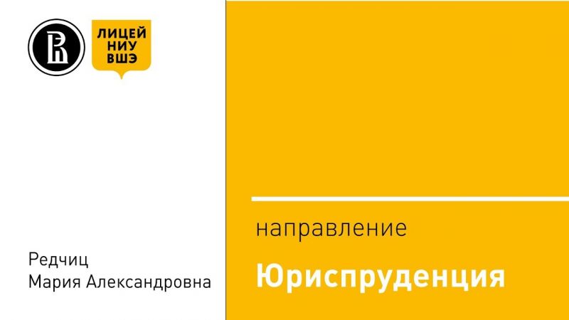 Как подать заявление на замену паспорта: полезные