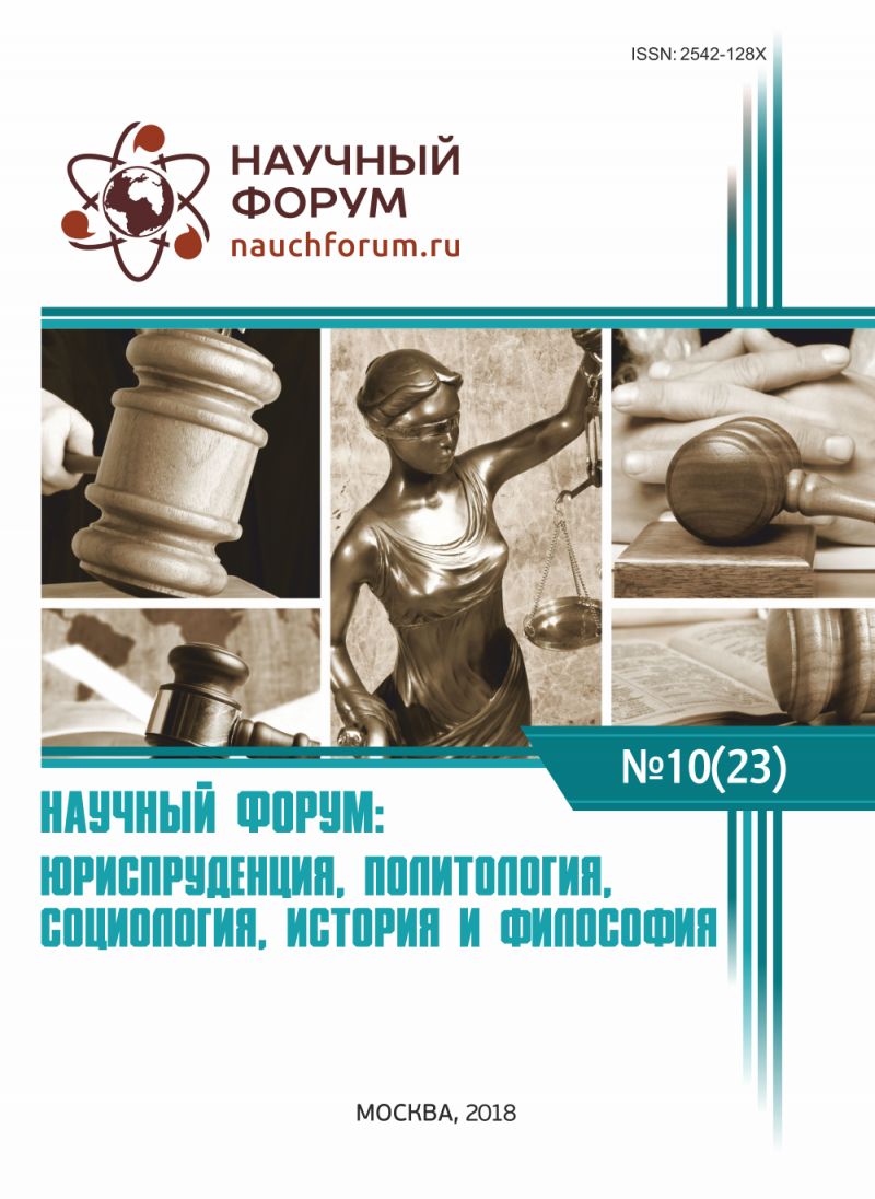 Как подать иск в суд: алгоритм действий и полезные