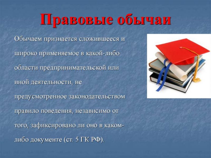 Как проходит банкротство юридических лиц: полный обзор