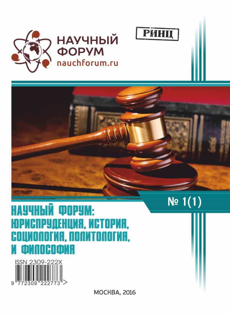 Снимают ли алименты с пенсии: правовые аспекты и