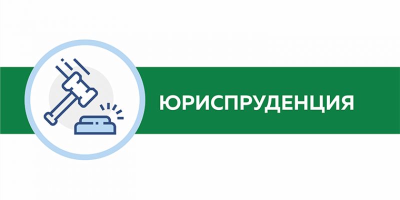 Можно ли уменьшить платеж по кредиту? Лучшие способы