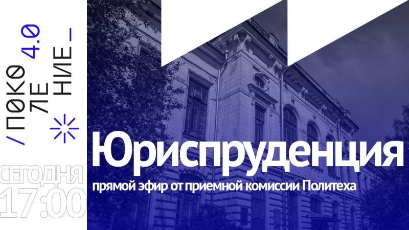 Как погасить долг кредитом: полезная информация и