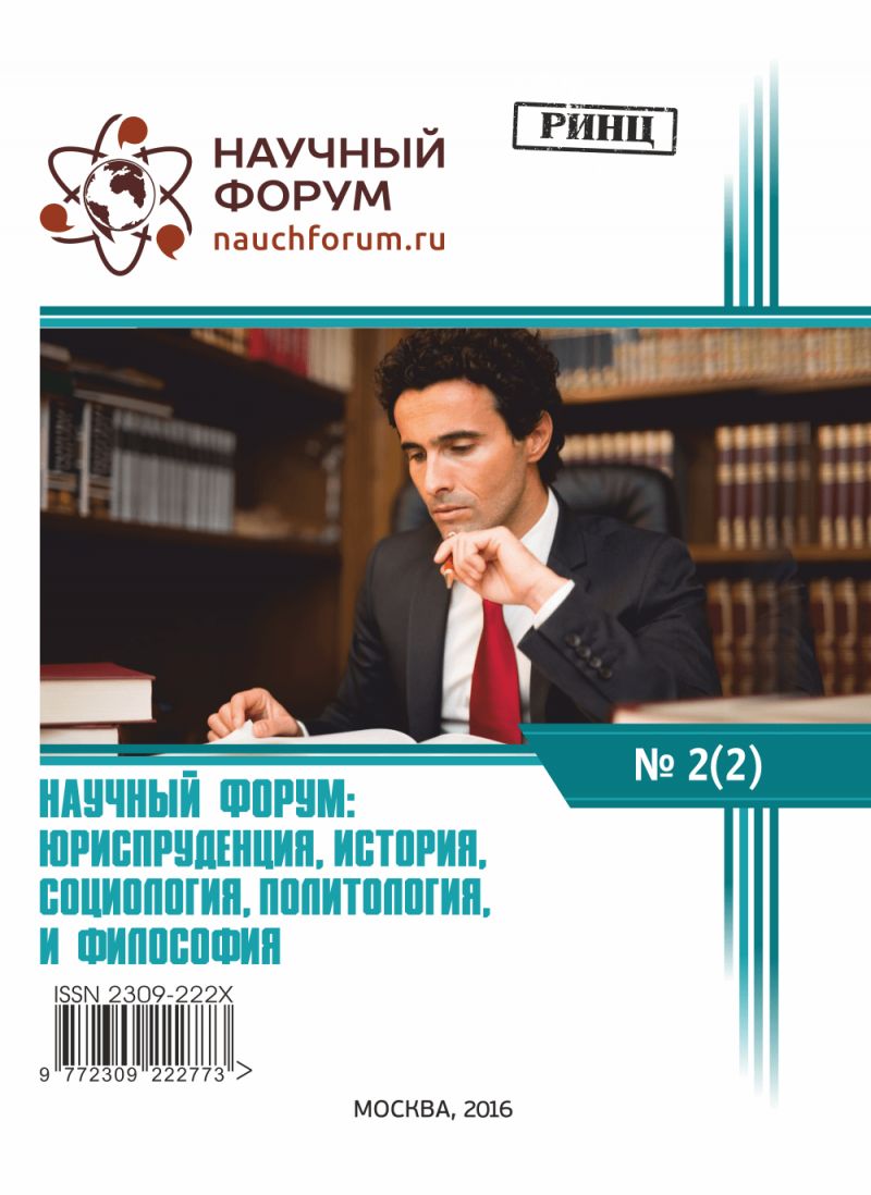 Развестись в одностороннем порядке с детьми: Гайд