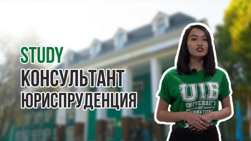 Как подать заявление на получение пособия: советы