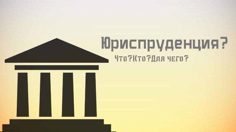 Отказ в увольнении по собственному желанию: причины,