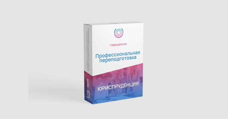 Можно ли взыскать алименты с детей: Полное руководство