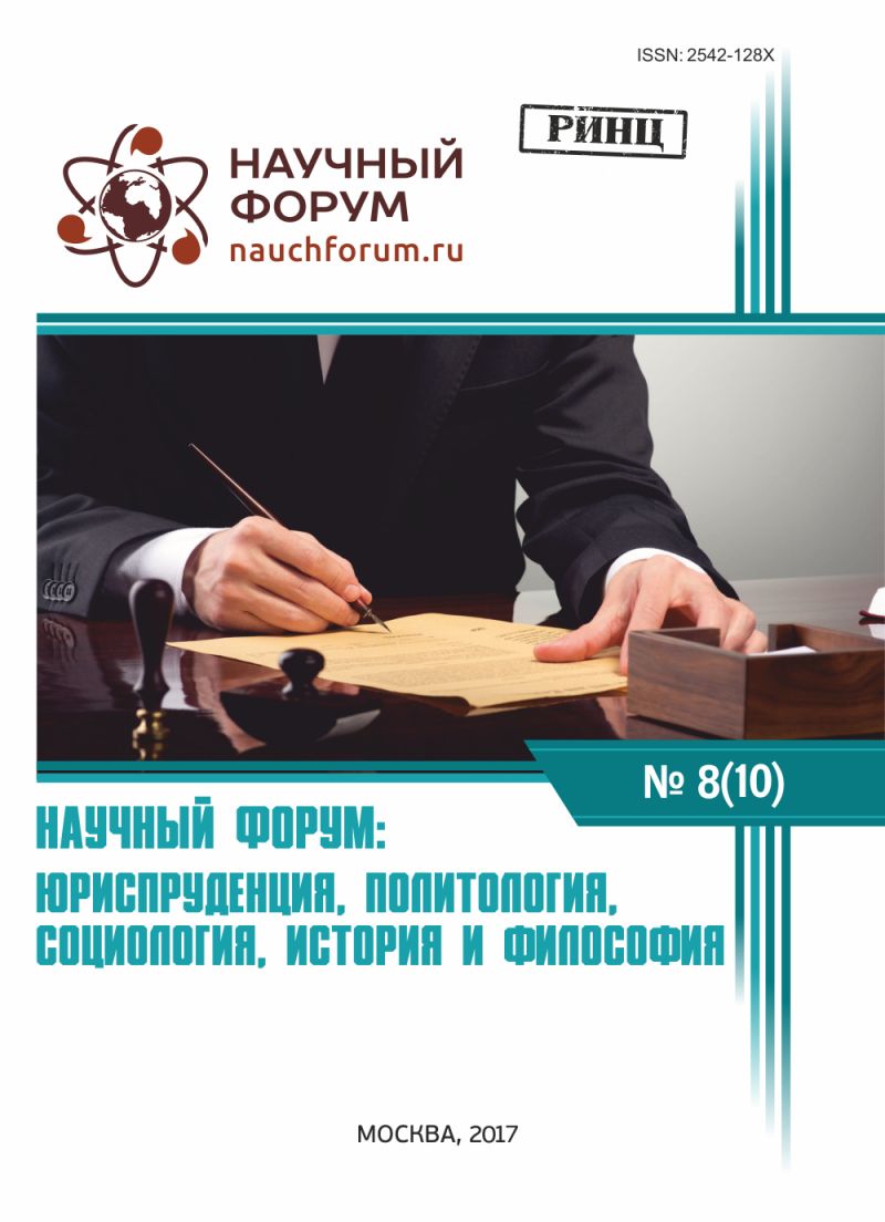 Как подать встречный иск: полное руководство 2021