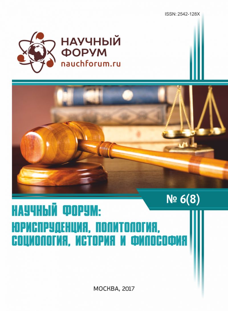 Как быстро получить гражданство РФ: советы и рекомендации