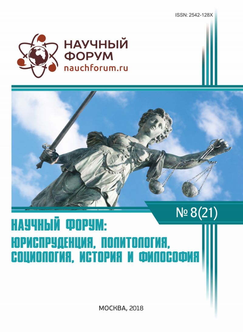 Как работающему пенсионеру уволиться с работы: