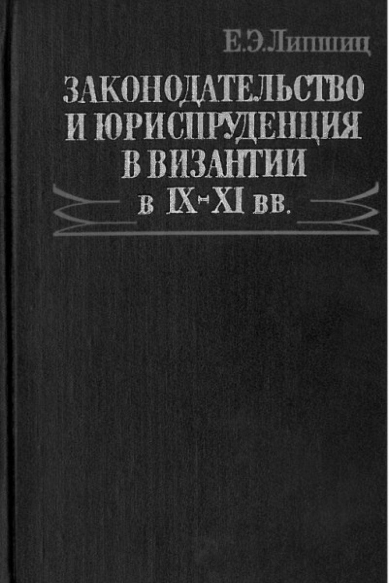 Как подать иск на алименты: Шаги и рекомендации