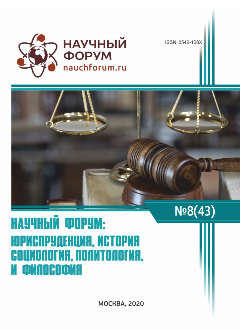 Как подать жалобу на ЖКХ: Подробное руководство