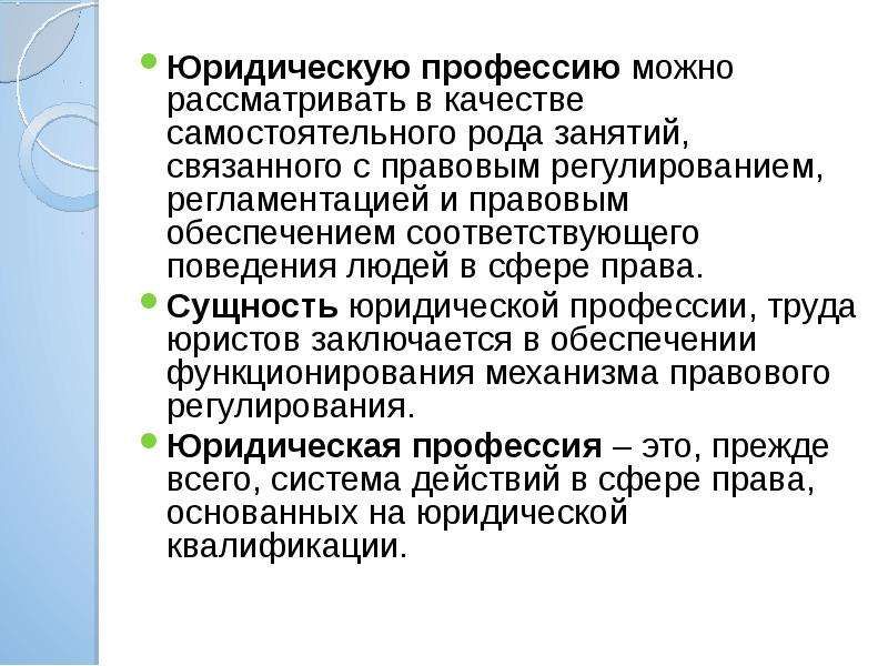 Какие долги списывают при банкротстве: 5 главных