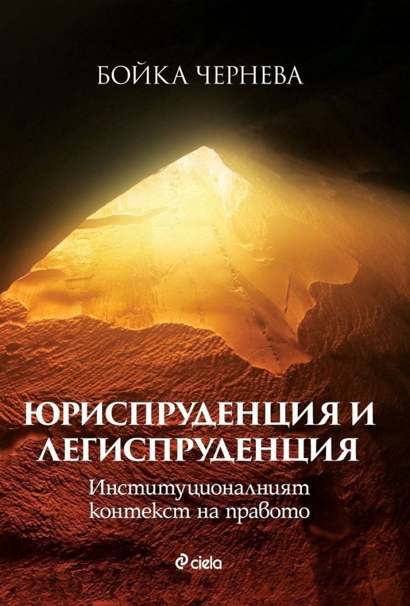 Как написать претензию на возврат денежных средств: