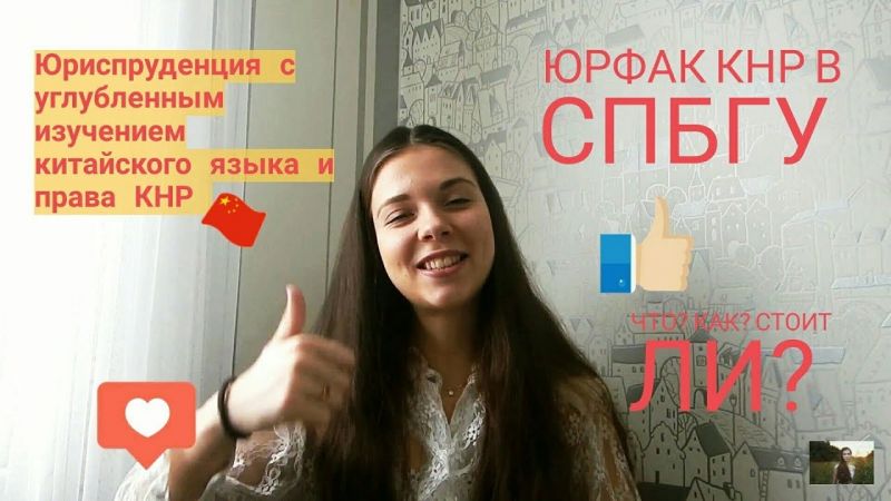 Как подать жалобу на человека: полезные советы